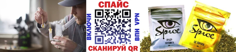 Купить закладки  Гдов  Бутират 99% 