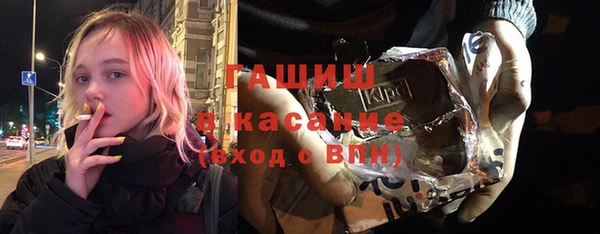 прущие крисы Бородино