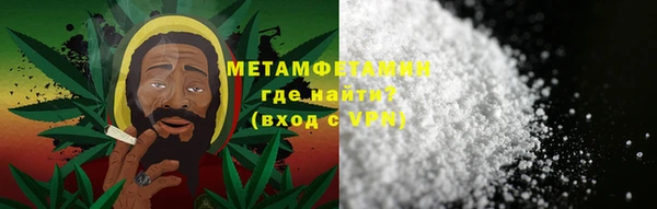 спайс Бугульма