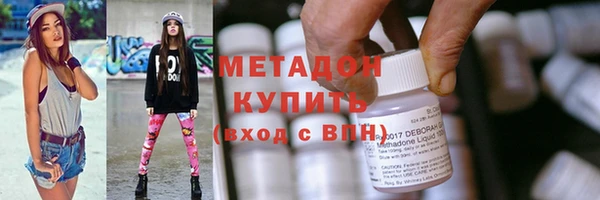 спайс Бугульма