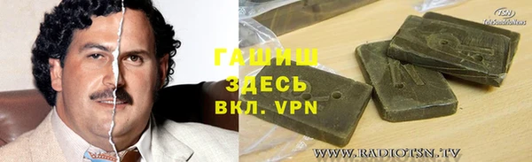 прущие крисы Бородино
