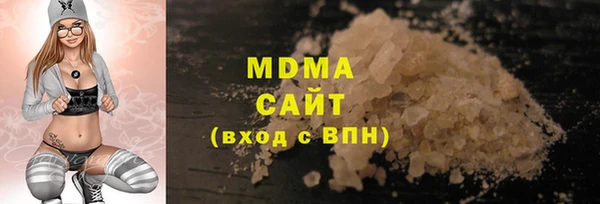 прущие крисы Бородино