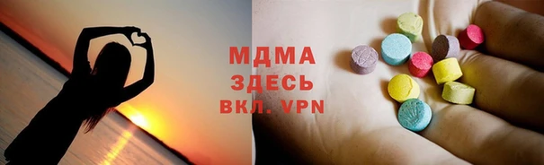 прущие крисы Бородино