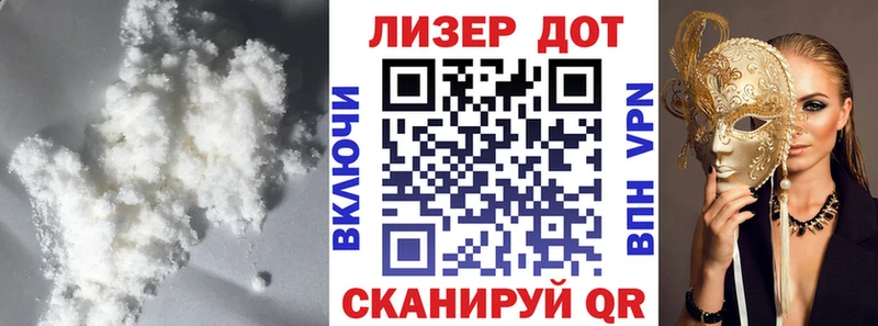 ЛСД экстази кислота  Купить  Гдов 
